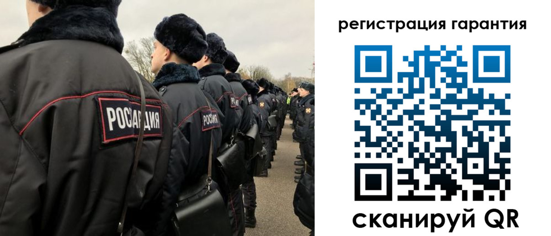 прописка поиск в Покрове